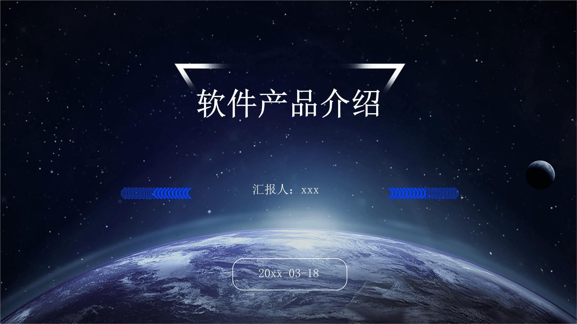 探秘未來(lái)工作新方式 智能協(xié)同平臺(tái)“智聯(lián)矩陣”產(chǎn)品深度解析