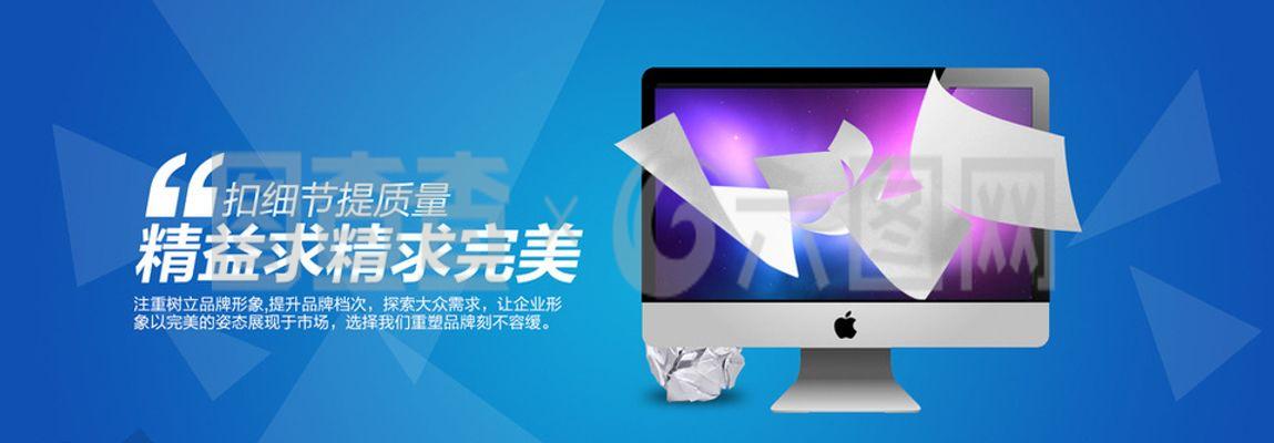 解鎖創(chuàng)意潛力 電子產(chǎn)品素材圖片軟件的全面解析與應(yīng)用