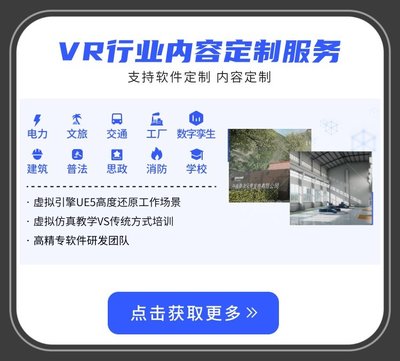 數(shù)字賦能，安全先行 VR與仿真假人技術(shù)在職工應(yīng)急救護培訓(xùn)中的應(yīng)用與展望