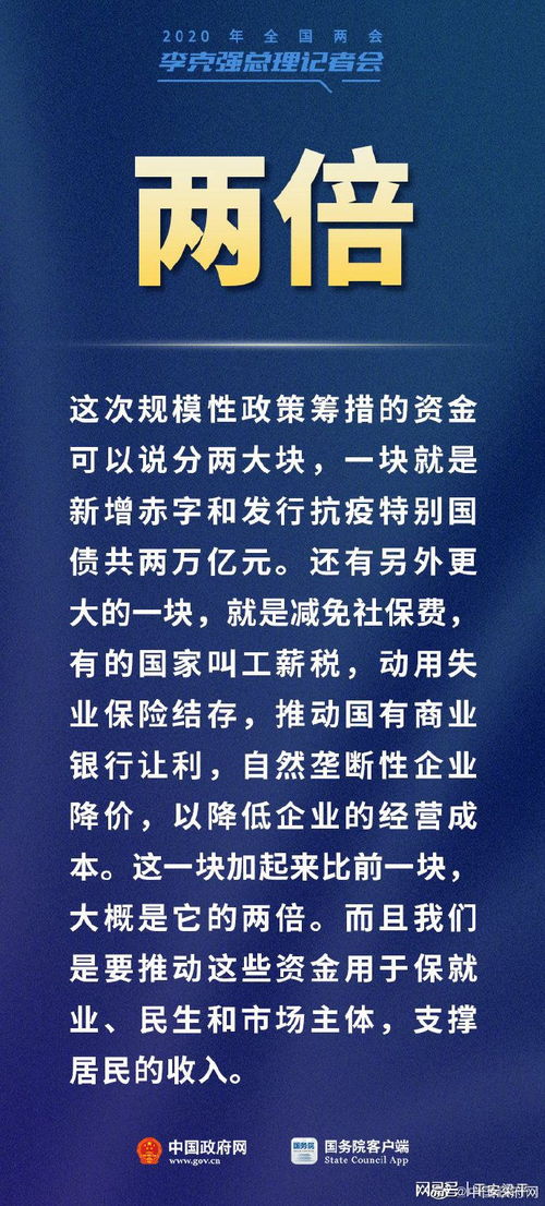 網(wǎng)易訂閱，數(shù)字內(nèi)容服務(wù)的創(chuàng)新之路與未來展望