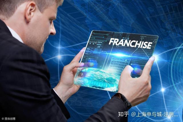 網(wǎng)絡(luò)文化經(jīng)營(yíng)許可證 動(dòng)漫畫、演出劇與展覽比賽活動(dòng)的合規(guī)指南