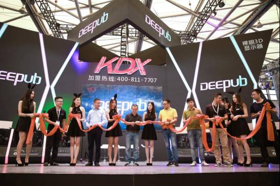 康得新重磅登陸China Joy 3D視界引領(lǐng)游戲新浪潮